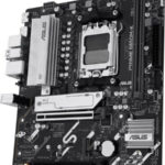 Asus PRIME B850-E