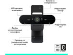 Logitech Brio 4K Web Camera με Autofocus 960-001718 - Image 7
