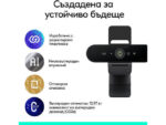 Logitech Brio 4K Web Camera με Autofocus 960-001718 - Image 3