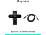 Logitech Brio 4K Web Camera με Autofocus 960-001718 - Image 4