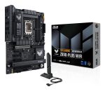Asus TUF Gaming Z890-Plus WiFi rev. 1.0
