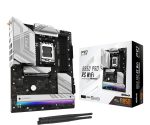 ASRock B850 PRO RS WiFi