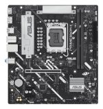Asus Prime B860M-K