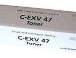 Canon Toner 8518B002 / C-EXV47 Magenta (8518B002/8518B002AA)