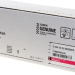 Canon Drum unit 2188C002 / C-EXV55 Magenta (2188C002/2188C002AA)