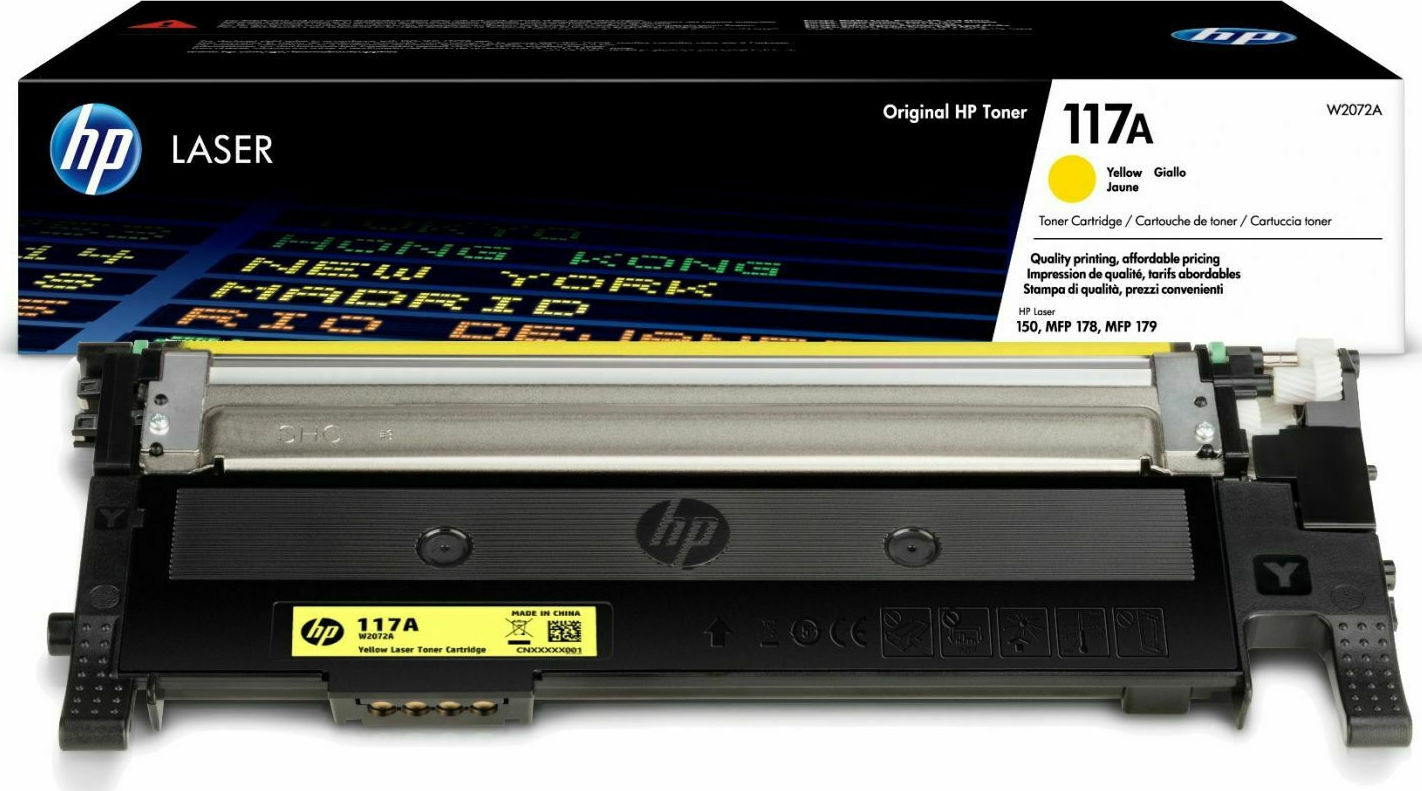 20201012145538_hp_117a_yellow_toner_w2072a.jpeg HP Toner W2072A / 117A Yellow - Image 1