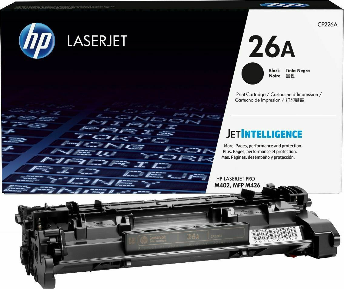 20201012150040_hp_26a_black_toner_cf226a.jpeg HP Toner CF226A Nr.26A Schwarz - Image 1