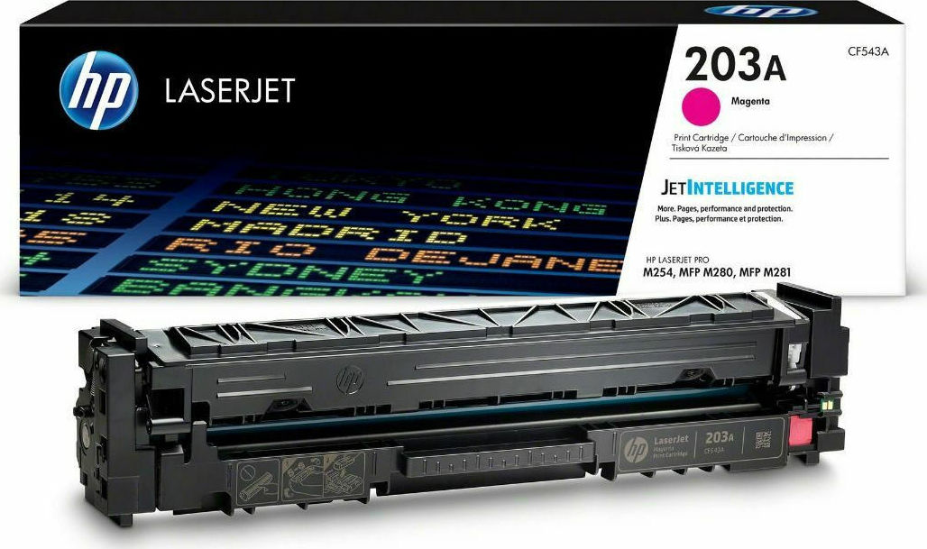 20201012150121_hp_203a_magenta_toner_cf543a.jpeg HP Toner CF543A / 203A Magenta - Image 1