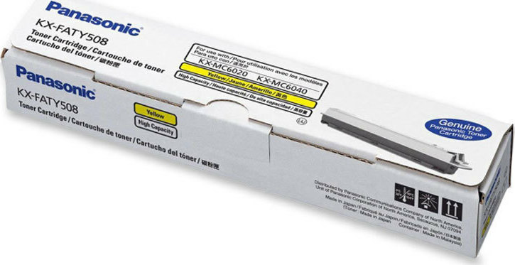 20210302121010_panasonic_kx_faty508_yellow_toner_cartridge.jpeg Panasonic Toner yellow KX-FATY508X - Image 1