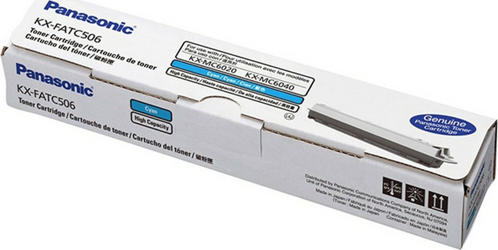 20210302121132_panasonic_kx_fatc506x_cyan.jpeg Panasonic Toner cyan KX-FATC506X - Image 1