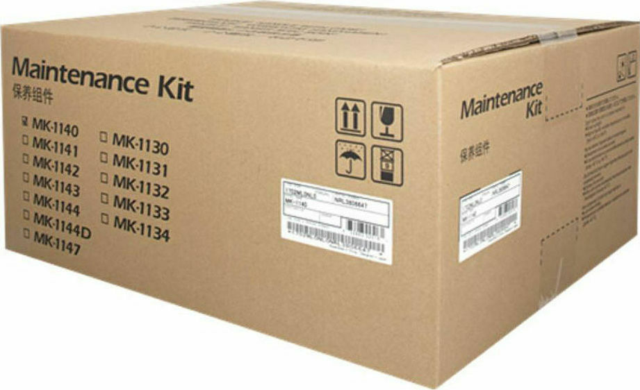 20210309101941_kyocera_maintenance_kit_for_kyocera_mk_1140_1702ml0nl0.jpeg Kyocera Maintenance Kit MK-1140 1702ML0NL0 - Image 1
