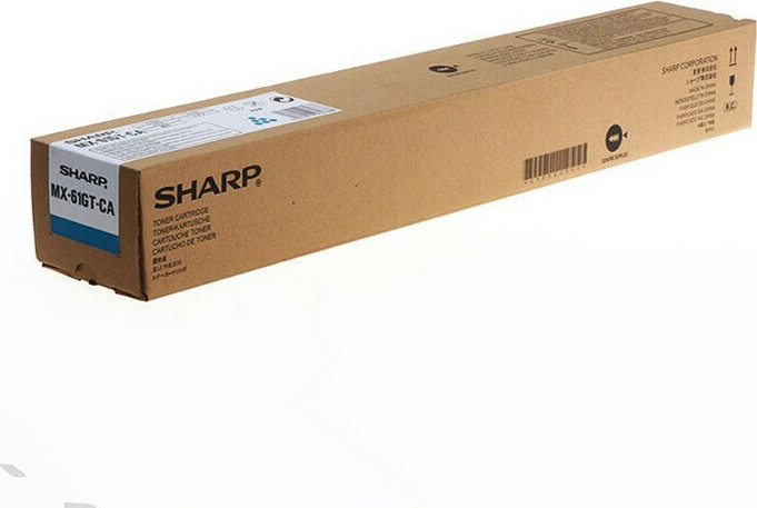 20210526134730_sharp_mx61gtca_cyan_toner.jpeg Sharp Toner MX61GTCA / MX-61GTCA Cyan - Image 1