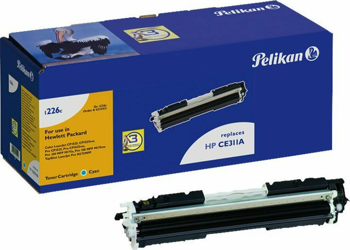 20210602123906_pelikan_1226c_symvato_toner_hp_ce311a_kyano.jpeg Pelikan Toner fuer HP Q6470A Schwarz - Image 1