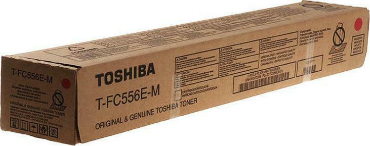 20210607103137_toshiba_t_fc556e_m_magenta_toner.jpeg Toshiba Toner 6AK00000459 / T-FC556EM Magenta - Image 1