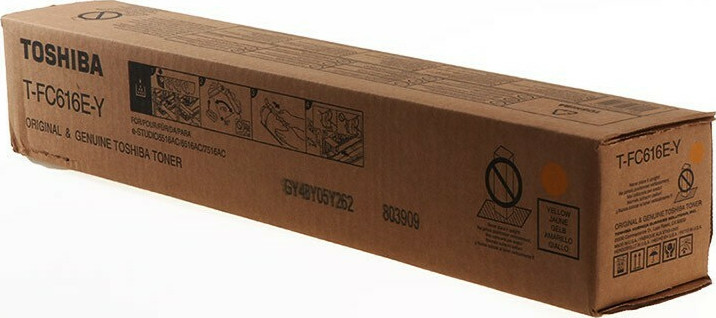 20210621125620_toshiba_t_fc616ey_yellow_toner_6ak00000379.jpeg Toshiba Toner 6AK00000469 / T-FC616EY Yellow - Image 1