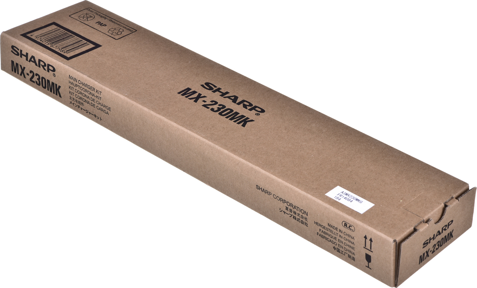 20210809164706_sharp_main_charger_kit_for_sharp_mx230mk.jpeg Sharp Printer spare part MX230MK / MX-230MK - Image 1
