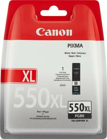 20211015140634_945802fc.jpeg Canon Tinte PFI-207BK Schwarz - Image 1
