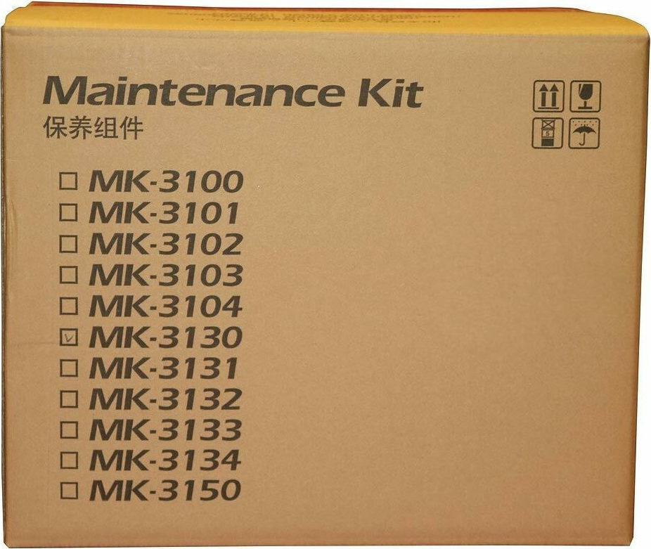 20211018144338_kyocera_maintenance_kit_for_kyocera_mk_3130_kyomk3130.jpeg Kyocera Maintenance set 1702MT8NLV / MK-3130 (1702MT8NL0) - Image 1