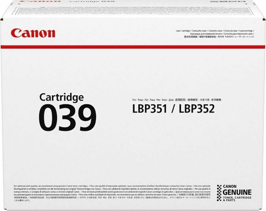 20211020161809_canon_039_0287c001.jpeg Canon Toner 0287C001 / 39 Black - Image 1