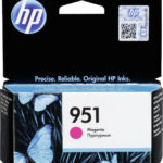HP Ink CN051AE / 951 Magenta