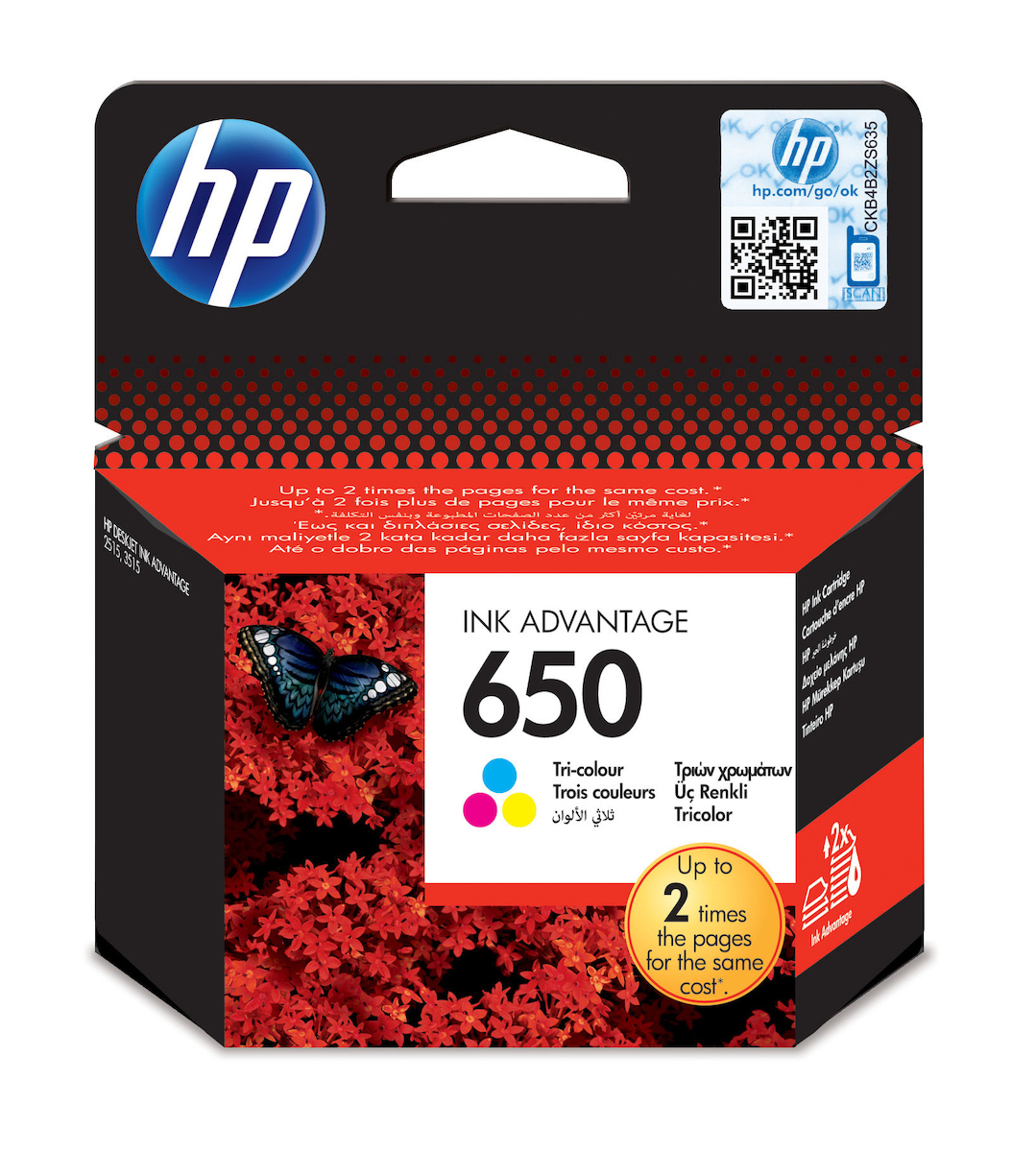 HP Ink CZ102AE / 650 C,M,Y - Image 1