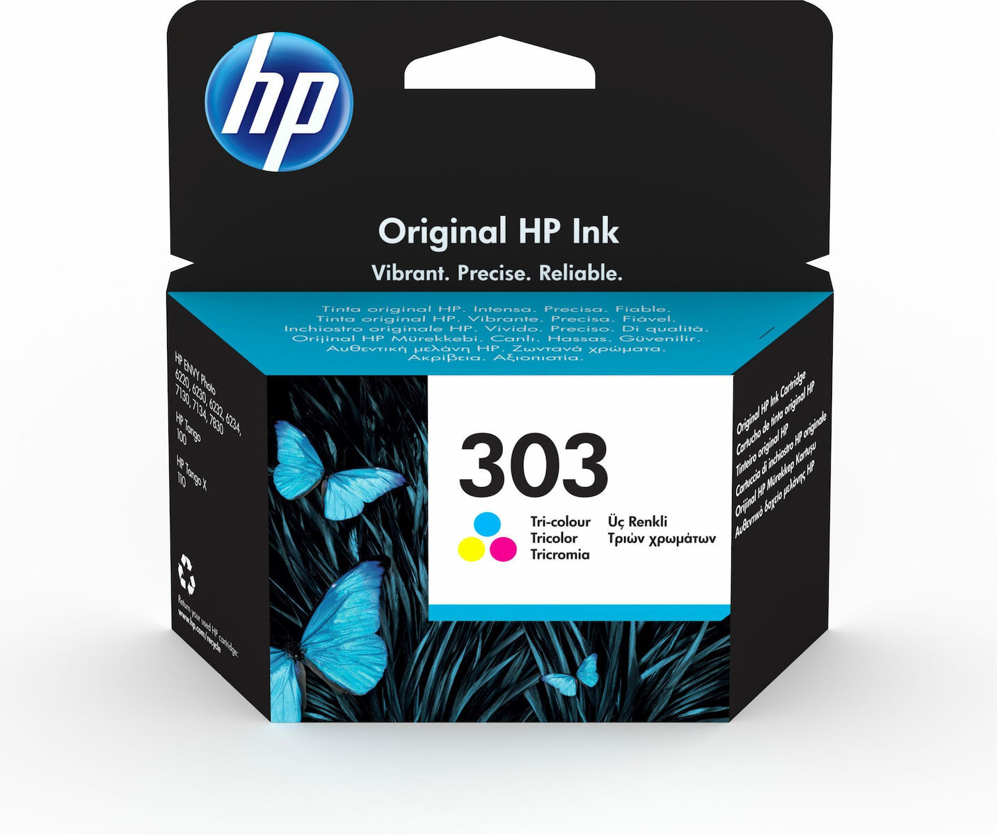20220929132341_hp_303_melani_ektypoti_inkjet_pollaplo_color_t6n01ae.jpeg HP Ink T6N01AE / 303 C,M,Y - Image 1