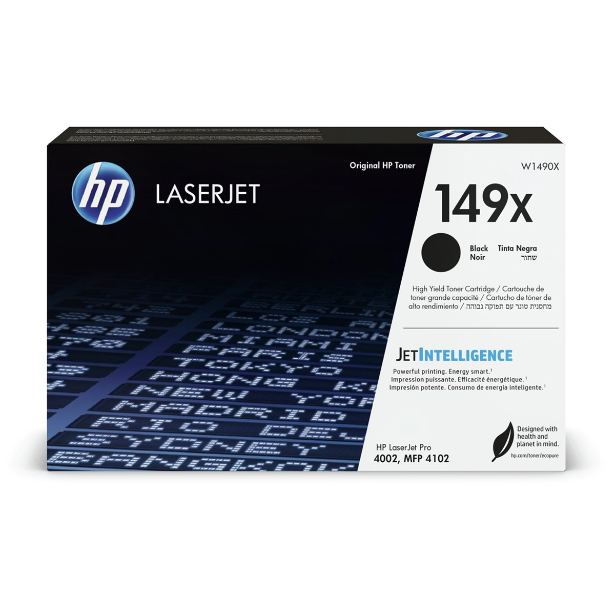 20221130135308_hp_149x_toner_laser_ektypoti_mayro_high_yield_2900_selidon_w1490x.jpeg HP Toner W1490X / 149X Black - Image 1