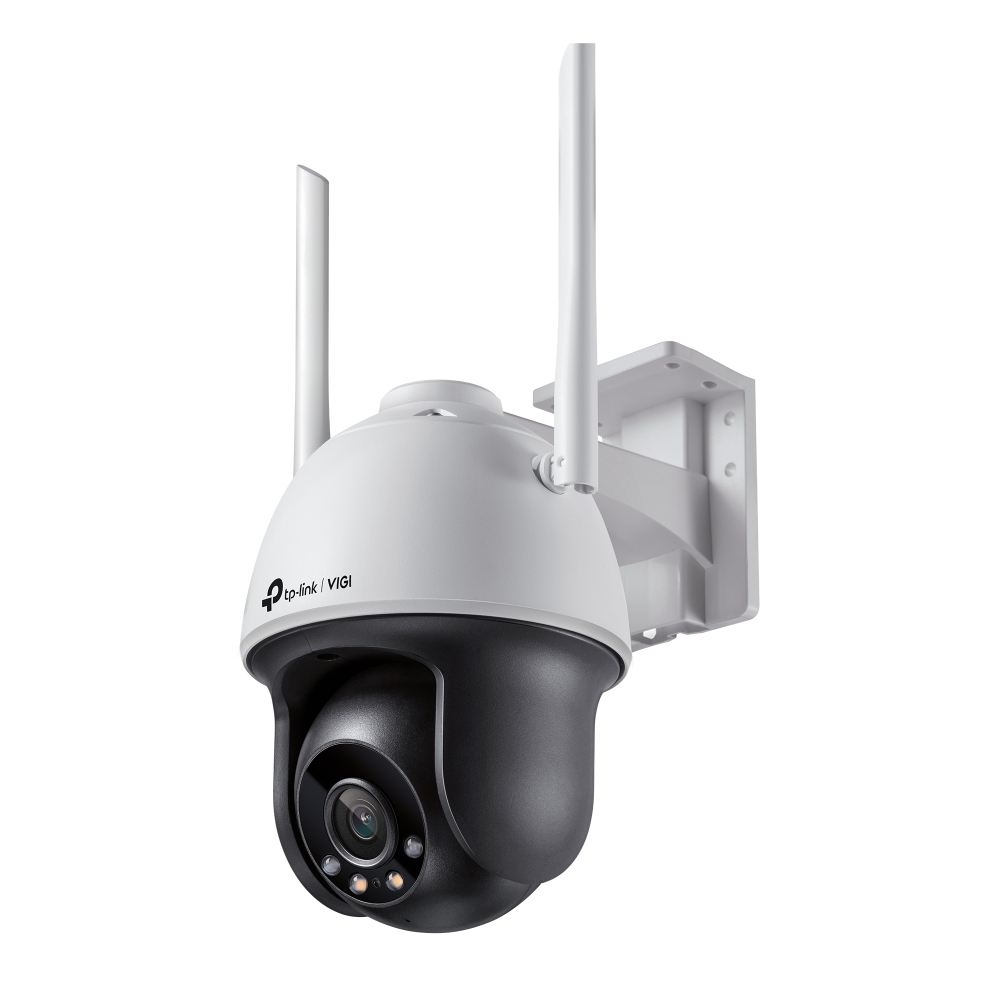 TP-LINK Surveillance camera VIGI C540-W(4mm) / C540-W 4mm White - Image 1