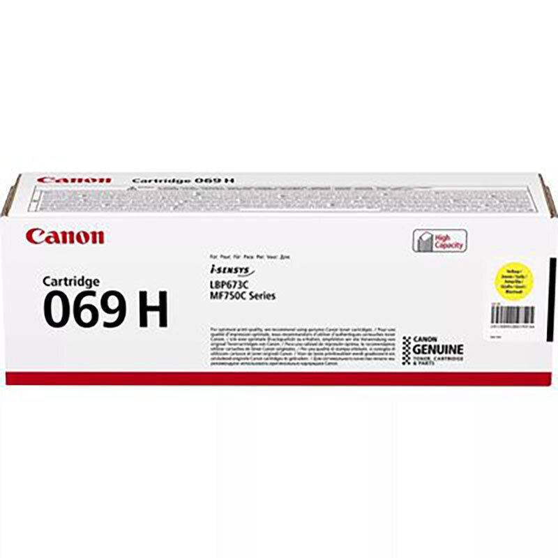 20230118161510_canon_069h_toner_laser_ektypoti_kitrino_high_yield_5500_selidon_5095c002.jpeg Canon Toner 5095C002 / 069H Yellow - Image 1