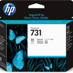 HP Printhead P2V27A / 731