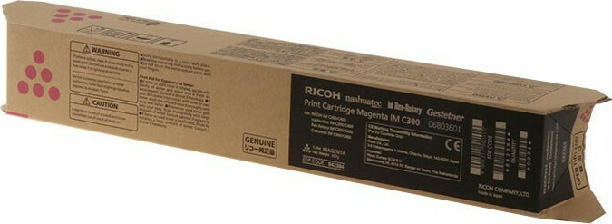 Ricoh Toner 842603 Magenta (alt 842384) - Image 1