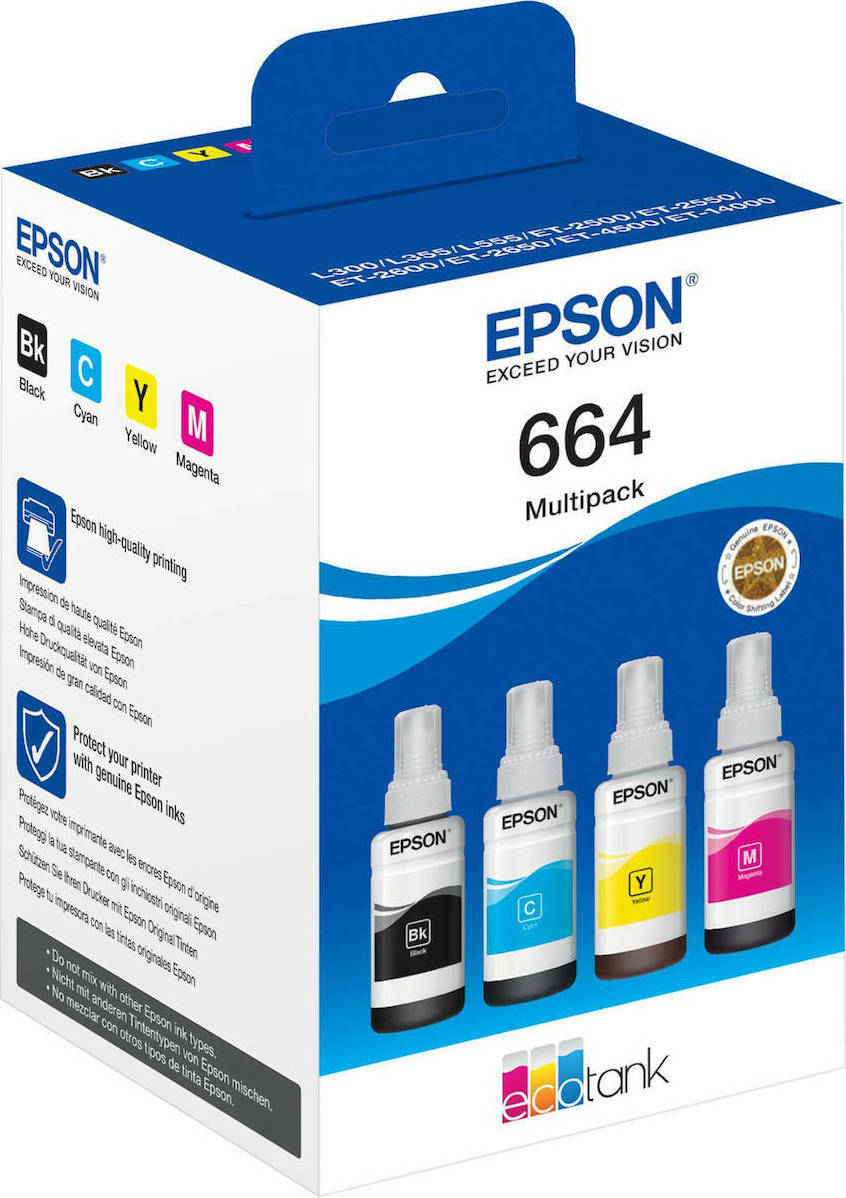 20230612152717_epson_664_paketo_4_melanion_ektypoti_inkjet_kitrino_kyano_matzenta_mayro_c13t66464a.jpeg Epson Ink C13T66464A / 664 Multipack BK,C,M,Y - Image 1
