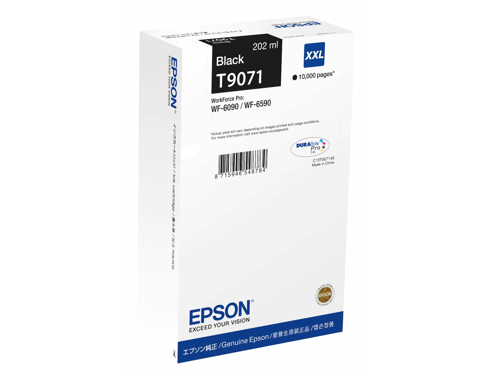20240809132352_epson_t9071_melani_ektypoti_inkjet_mayro_c13t90714n.jpeg Epson Ink C13T90714N / T9071N XXL Black - Image 1