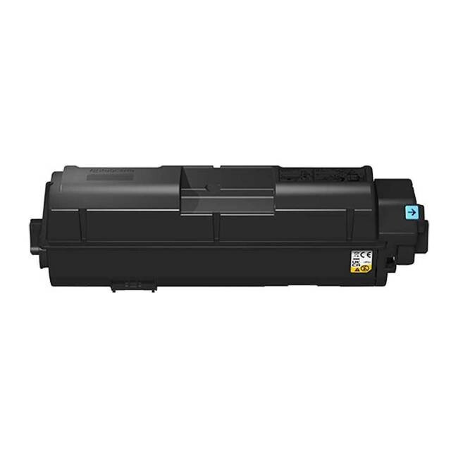 Kyocera TonerTK-1260 Schwarz 1T0C150NL0 - Image 1