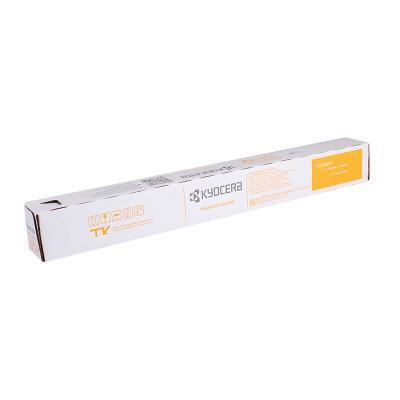 20251112155209_kyocera_tk_8465_gnisio_toner_laser_ektypoti_kitrino_1t0c2lanl0.jpeg Kyocera Toner TK-8465Y Gelb 1T0C2LANL0 - Image 1