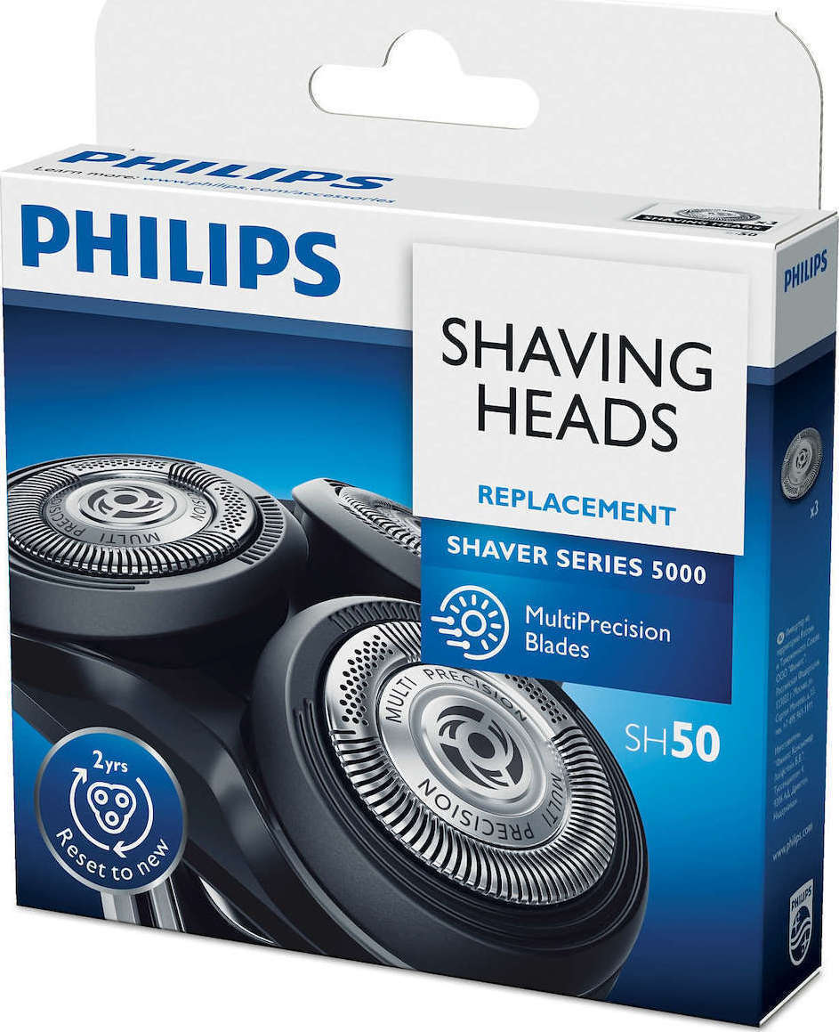 20260113120142_philips_sh50_50_antallaktiko_gia_series_5000_philipssh50_50.jpeg Philips Razor blade SH50/50 / 5000 Series 3-Pack Silver - Image 1