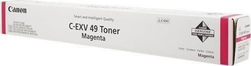 20260414155158_canon_c_exv49_gnisio_toner_laser_ektypoti_matzenta.jpeg Canon Toner C-EXV49M Magenta - Image 1